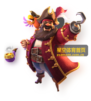星空体育企业羽毛球联赛案例