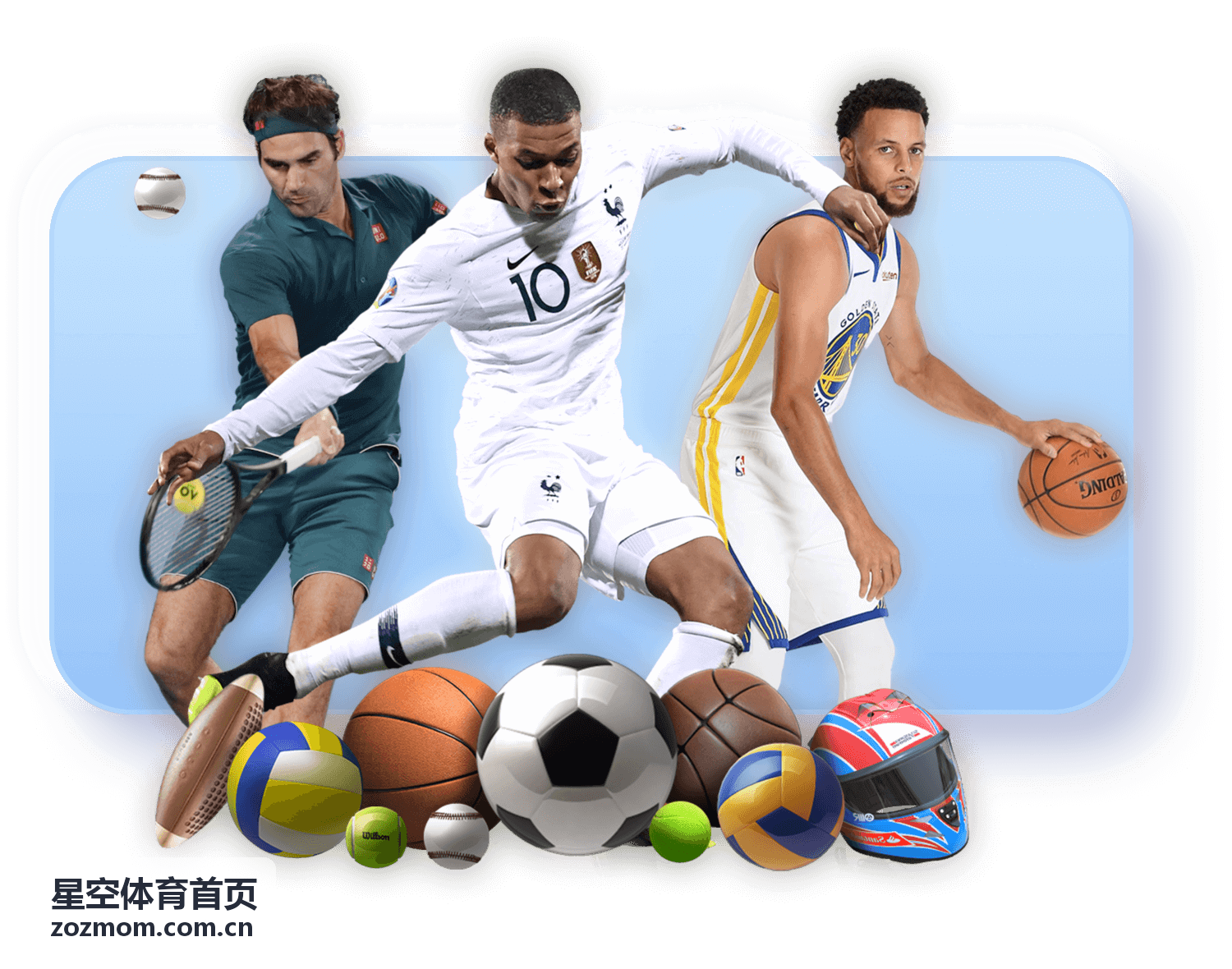 星空体育赛事活动策划现场组织